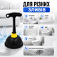 Вантуз универсальный BRS Black-Yellow 12.2 см с резиновым куполом и Т-образной ручкой для раковины ванны душа биде и унитаза - изображение 2