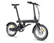 Электровелосипед QiCYCLE F2 сложен 36V 6Ah 250W с Bluetooth и Shimano 3 Speed - изображение 1