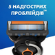 Сменные картриджи для бритья (Лезвия) мужские Gillette ProGlide 8 шт - изображение 2