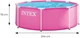 Basen stelażowy Intex okrągły dla dzieci 244 x 76 cm Różowy 28290ND (6941057432113) - obraz 4