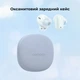 Навушники Baseus AirNora 2 True Wireless Earphones Galaxy Blue (NGTW320203) - изображение 5