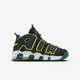 Кросівки дитячі Air More Uptempo Geode Teal Gs Black DZ2809-001 38.5 - зображення 3