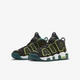 Кросівки дитячі Air More Uptempo Geode Teal Gs Black DZ2809-001 38.5 - зображення 5