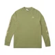 Кофта ACG Dri-FIT Older Kids Long-Sleeve Top Green DR6150-334 158-170 см - зображення 1