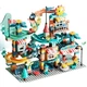 FEELO — совместимый с конструктором LEGO набор крупных строительных блоков, игрушка для детей, мальчиков и девочек, подарок на день рождения, трек 1626A-3 - изображение 1