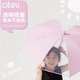 Зонт детский Obsu прозрачный с длинной ручкой зелёный - изображение 4