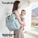 Сумка для мамы Taoqibaby, товары для прогулок с малышом, рюкзак для кормления, многофункциональная вместительная сумка для мамы, цвет Stone Gree - изображение 9