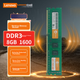 Модуль оперативной памяти Laiku (LeCoO) 8 ГБ 1600 МГц DDR3 для настольных компьютеров, версия со стандартным напряжением. - зображення 8