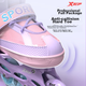 Роликовые коньки XTEP для детей с подсветкой, для мальчиков и девочек, для начинающих - изображение 7