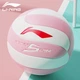 Волейбольный мяч Li-Ning №5 для взрослых, подростков, студентов, подготовки к вступительным экзаменам в старшую школу. Специализированный тренировочный и соревновательный мяч из искусственной кожи. - изображение 8