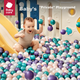 Детский надувной бассейн Babycare Ocean Ball для дома, жевательный бассейн с шариками для младенцев и детей, Sainuo Ocean Balls, 50 штук. - изображение 5