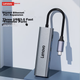 Док-станция расширения Lenovo Type-C, преобразователь портов Gigabit Ethernet, проводной сетевой адаптер USB-C в RJ45, преобразователь для ноутбука, концентратор USB 3.0, устройство расширения. - изображение 3