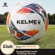 Футбольный мяч KELME машинной сшивки, размеры 4 и 5, для взрослых и детей, стандартный для вступительных экзаменов в среднюю школу, тренировок, развития молодежи и использования учащимися, белый и красный, размер 5. - изображение 7