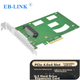 Плата розширення EB-LINK PCIe 4.0 X4 на U.2, однопортовий адаптер SSD NVMe U.2, інтерфейс SFF-8639, без драйверів, автономне живлення - изображение 4