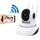 Поворотная IP камера видеонаблюдения HD WIFI с инфракрасной подсветкой для дома Camera Onvif P2P - изображение 7