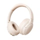 Бездротові Bluetooth навушники BASEUS Bass BH1 Lite Wireless Headphones White A0203C02 - изображение 1