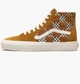 Кеды Vans Sk8-Hi Tapered Brown VN0009QP1M71 37 - изображение 1