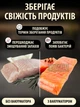Вакууматор кухонный с резаком для сухих и влажных продуктов вакуумный упаковщик 100Вт 70кПа насадка для контейнеров - изображение 2