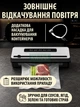 Вакууматор кухонный с резаком для сухих и влажных продуктов вакуумный упаковщик 100Вт 70кПа насадка для контейнеров - изображение 6