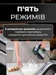 Миксер ручной мощный 800Вт электрический кухонный с 5 скоростями и насадками стальной бытовой для взбивания и теста - изображение 3