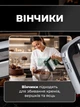 Миксер ручной мощный 800Вт электрический кухонный с 5 скоростями и насадками стальной бытовой для взбивания и теста - изображение 5