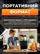 Соковыжималка цитрусовая электросоковыжималка 45 Вт 400 мл сокоотжималка пресс крышка 18000 об/мин из нержавеющей стали портативная для апельсинов, лимонов - изображение 2