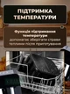 Аэрофритюрница мультипечь, 2400 Вт, 10 л, 2 отделения, аэрогриль без масла, электрическая фритюрница для дома - изображение 7