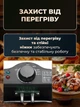 Електрична фритюрниця, 2100 Вт, 5 л, професійна мультипіч для смаження, захист від перегріву, 3 кошики - зображення 7