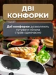 Настольная электрическая плита, 2000 Вт, 2 конфорки, переносная кухонная электроплитка, быстрый нагрев - изображение 2