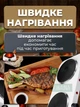 Настольная электрическая плита, 2000 Вт, 2 конфорки, переносная кухонная электроплитка, быстрый нагрев - изображение 3