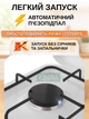 Газовая плита портативная 3 конфорки с крышкой белая настольная кухонная для дома дачи кемпинга мощная газовая панель - изображение 4