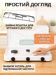 Газовая плита портативная 3 конфорки с крышкой белая настольная кухонная для дома дачи кемпинга мощная газовая панель - изображение 5