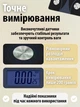 Напольные электронные весы Bluetooth до 180кг смарт весы с синхронизацией со смартфоном LCD дисплеем и автоотключением, серый - изображение 3