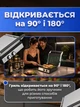Гриль электрический контактный 2000Вт прижимной с раскрытием 90 и 180 градусов настольный гриль барбекю с антипригарным покрытием - изображение 4