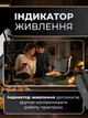 Прижимной электрогриль 2000Вт с антипригарным тефлоновым покрытием раскрытием 90 и 180 градусов и регулировкой температуры - изображение 6