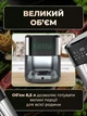 Аэрофритюрница мультипечь аэрогриль 2 тена 2000 Вт 8,5 л таймер до 60 минут, без масла, электрическая фритюрница для дома - изображение 4