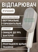 Утюг паровой дорожный 1200Вт с керамической подошвой вертикальным отпариванием и регулировкой пара компактный для дома и путешествий - изображение 2