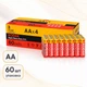 Батарейки AA Пальчикові KODAK R6 Сольові 60шт/уп - зображення 1
