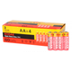 Батарейки AA Пальчикові KODAK R6 Сольові 60шт/уп - зображення 2