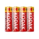 Батарейки AA Пальчикові KODAK R6 Сольові 60шт/уп - зображення 3