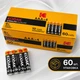 Батарейки KODAK LR3 AAA Alkaline 60шт/уп - зображення 1