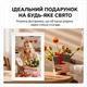 Цифрова фоторамка 15.6 дюйма FRAMEO 32GB вбудованої пам'яті Wi-Fi велика електронна рамка із сенсорним керуванням екран IPS Full HD 1920×1080 розумна рамка для фото з додатком Frameo подарунок для миттєвого обміну фото MARITIMUS GB-PW156W - зображення 4