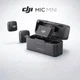 Мікрофонна радіосистема DJI Mic Mini 2TX + 1RX + Зарядний кейс - зображення 3