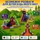 Магнитный конструктор Minecraft Пожарная Станция и Городской Спасательный Центр 128 деталей для детей от 3 лет (COPY)Магнитный конструктор Minecraft Обсидианова Печера и Лавовый Мир 128 деталей - изображение 4