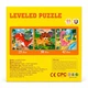 Багаторівневий магнітний пазл Динозаври (Leveled Puzzle) - зображення 2