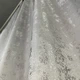 Шторы жаккардовые "песок" ALBO светло-серые 150×270 см, комплект 2 шт. (SH-C33-2) - изображение 3