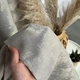 Жаккардовые мраморные шторы светло-серого цвета с белым жакардовым тюлем ALBO (SHTL-M23-2) - изображение 2