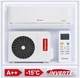 Инверторный кондиционер Sensei SAC-12 MBWS/I Aquilon Inverter Eco - изображение 1