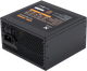 Блок живлення Vinga VPS B1 700W 80+ (VPS-700B1) - зображення 2