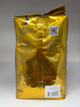 Кофе в зернах Chicco d'Oro Tradition 100% арабика, средняя обжарка, 1 кг - изображение 3